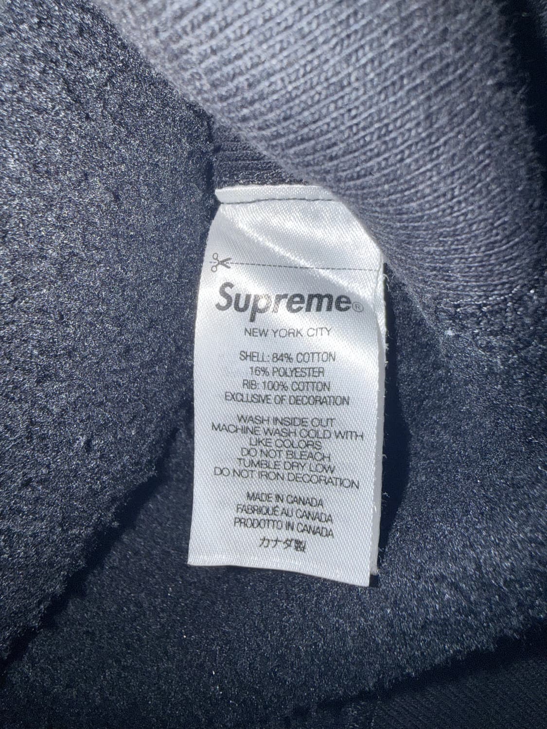 슈프림 캐피탈 후드 블랙 M 상품이미지4