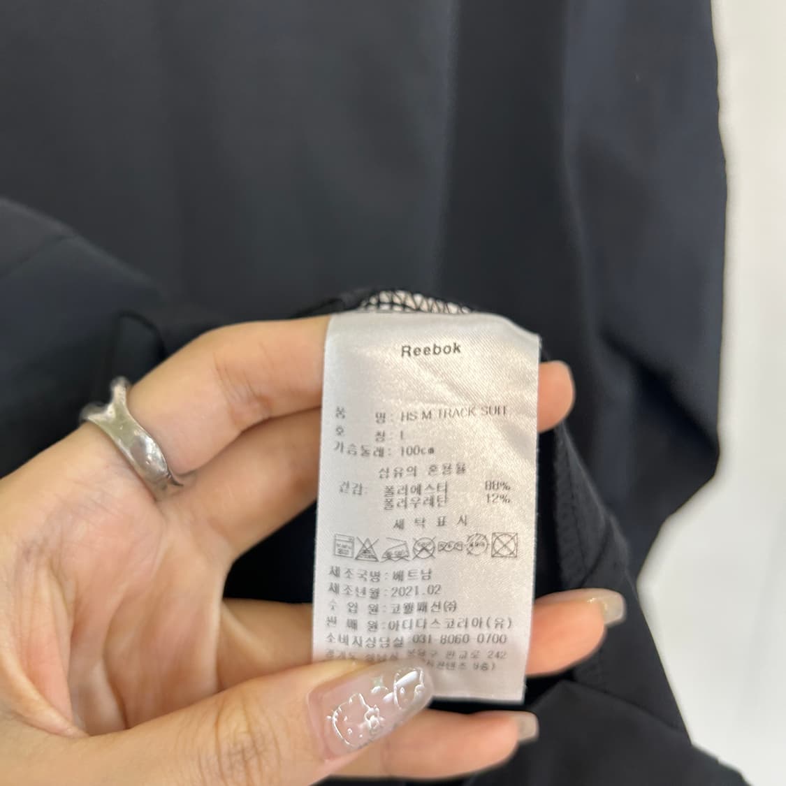 리복 남성 바람막이 100 상품이미지4