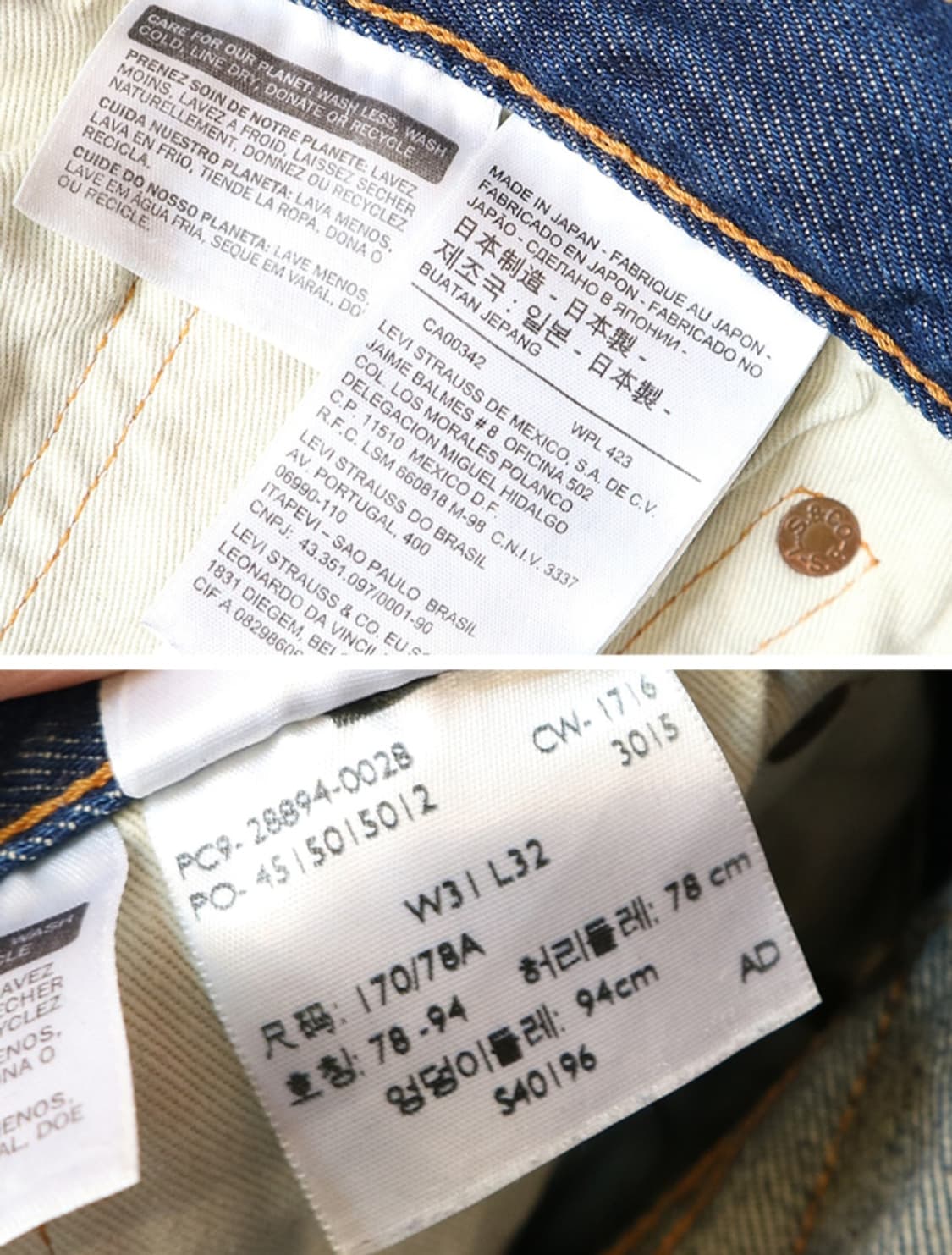 
LEVIS 리바이스 501CT 데님팬츠
30 상품이미지9