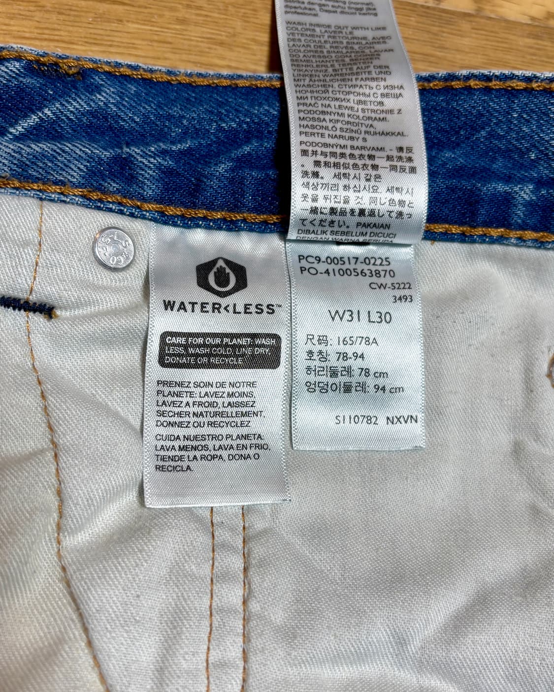 (31x30) 리바이스 517 라이징 선 상품이미지5