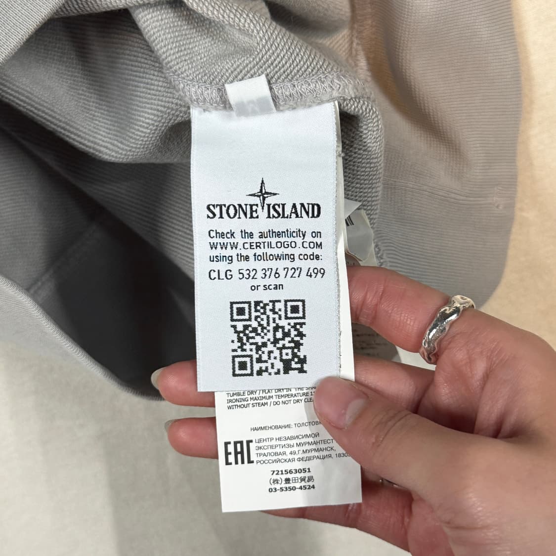M) 스톤아일랜드 와펜 맨투맨 스웨트셔츠 정품 라이트 그레이 상품이미지6