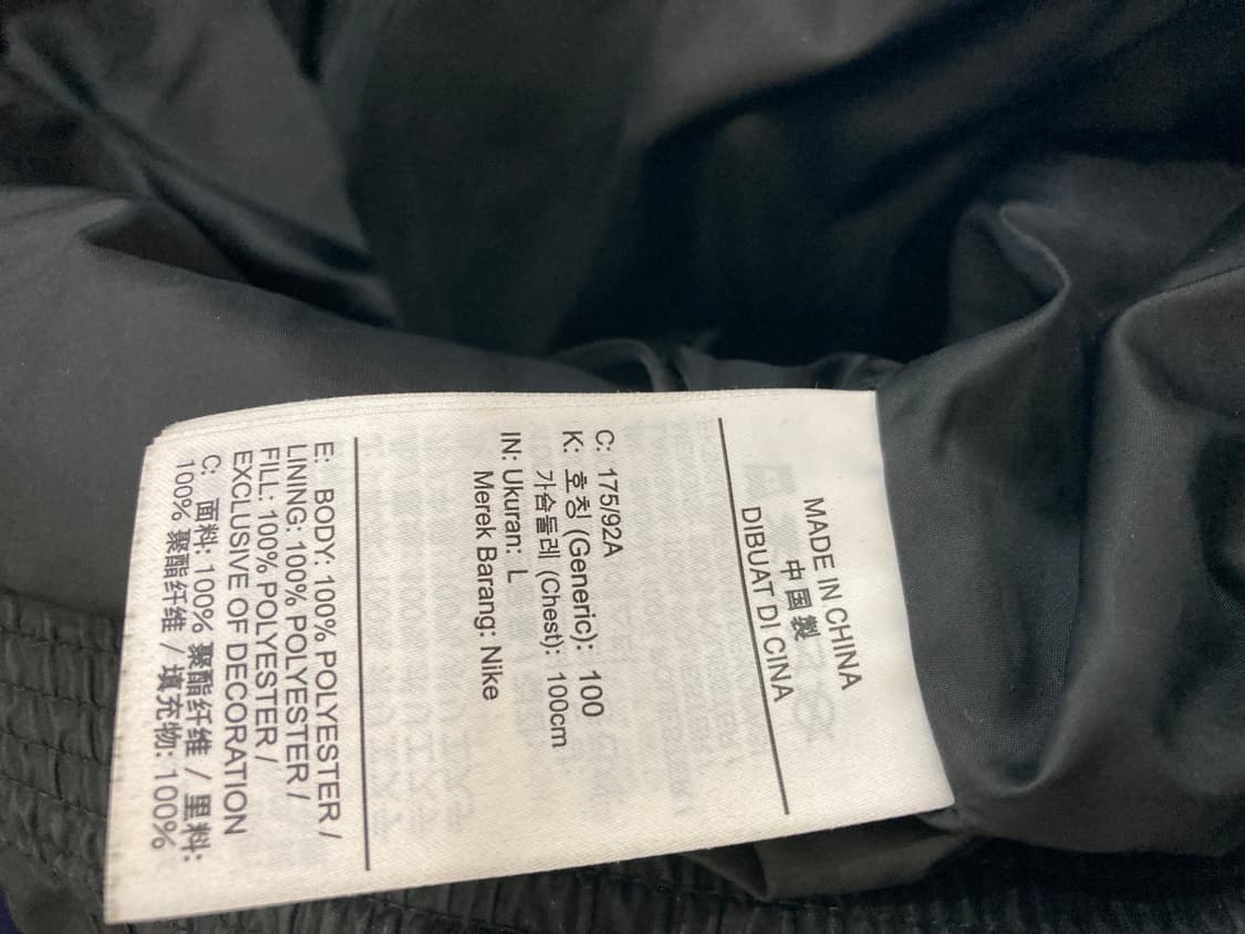 나이키 스우시 블랙 패딩 점퍼 L 상품이미지6