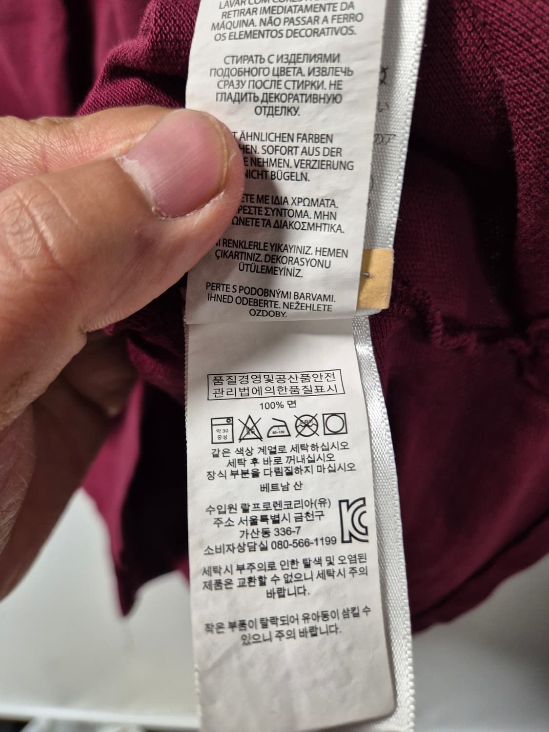 *무료배송*폴로 빅포니 치프키프 버건디 반팔 카라 티셔츠 M사이즈 상품이미지8