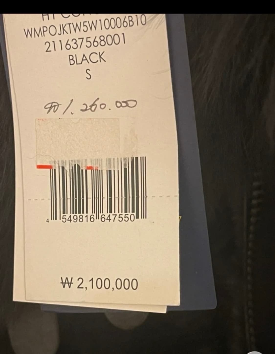 폴로 랄프로렌 램스 퍼 시어링 무스탕 베스트(아카이브) 상품이미지8