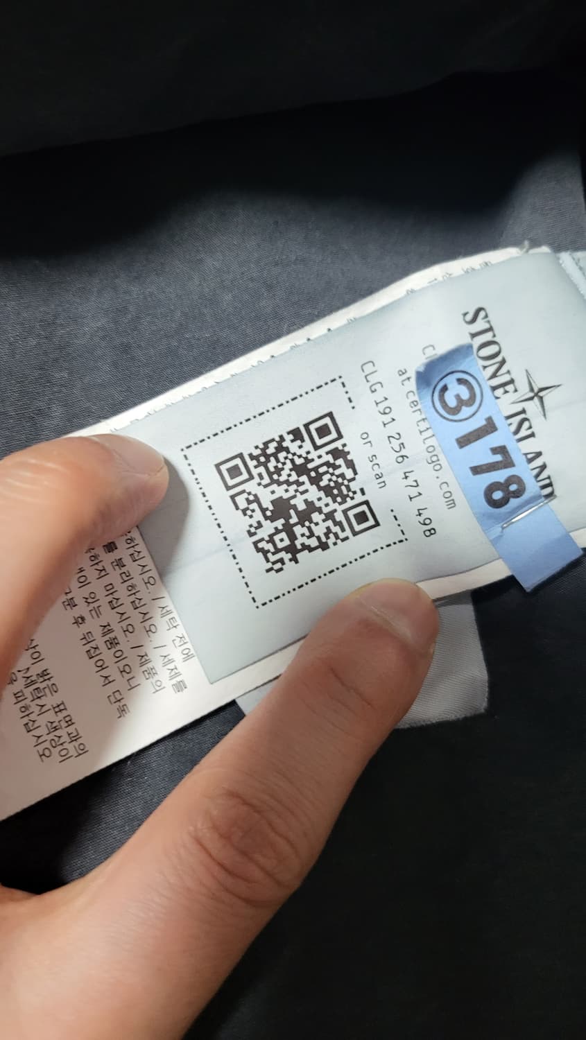 스톤아일랜드 브러쉬드 코튼 아노락 리드 그레이 L 상품이미지8