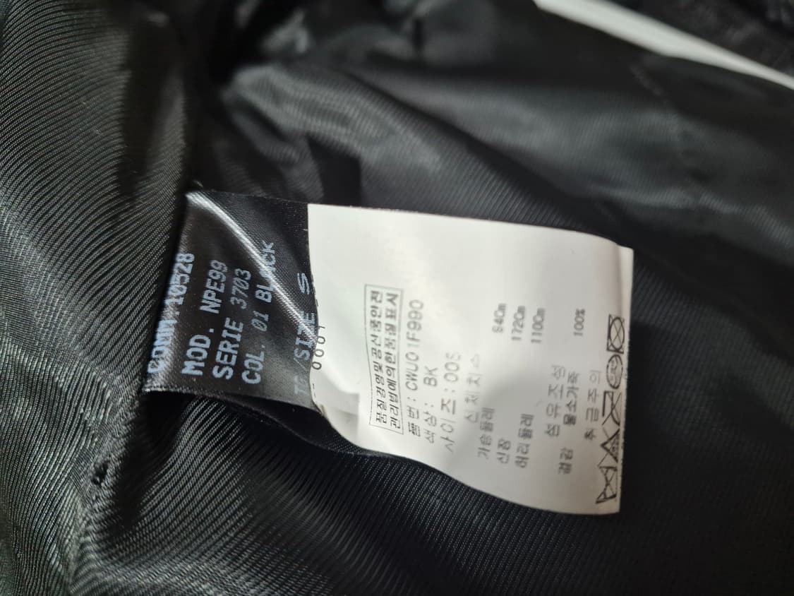 Neil barrett 닐바렛 링클( S) 상품이미지9