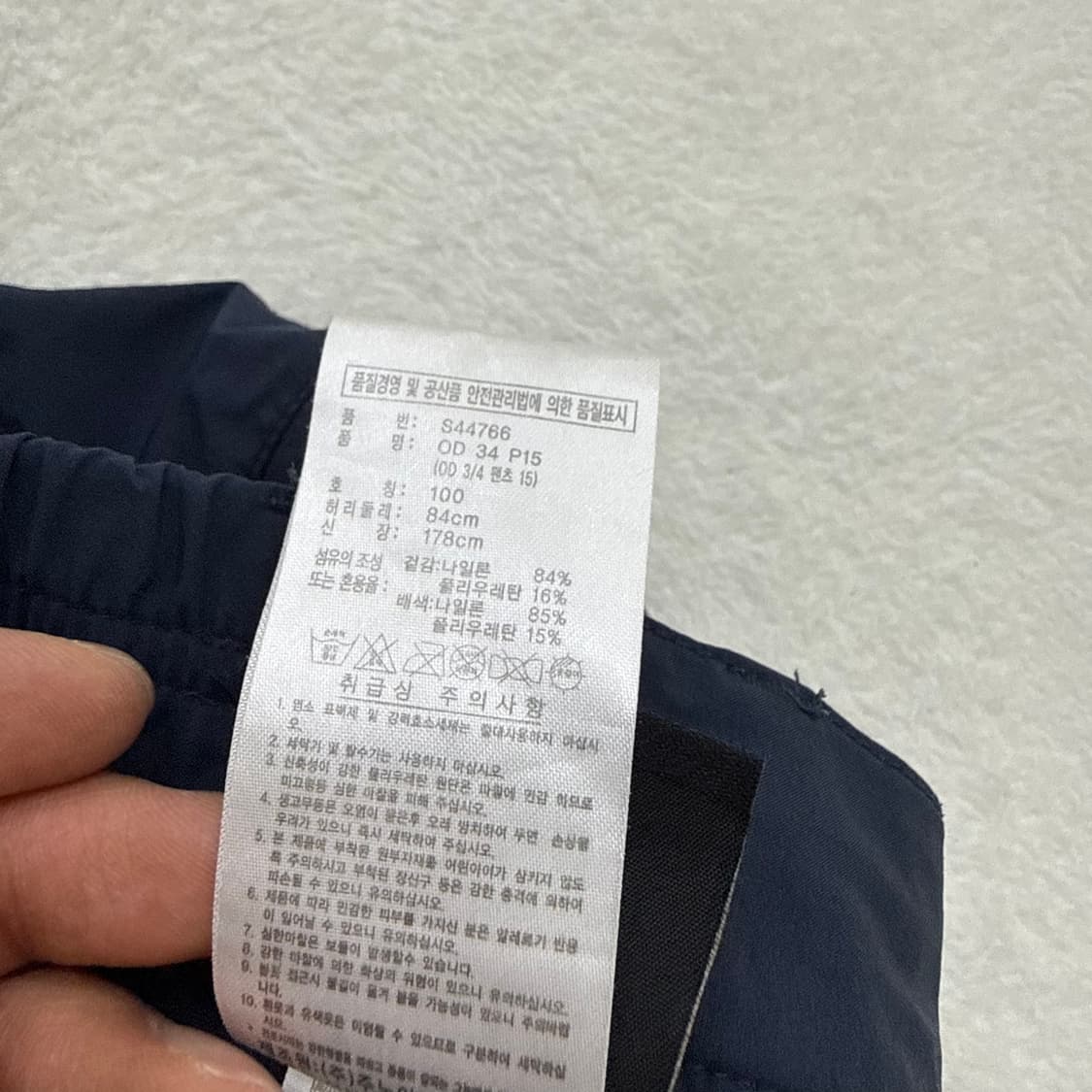 100 아디다스 OD 반바지 0406T 상품이미지5