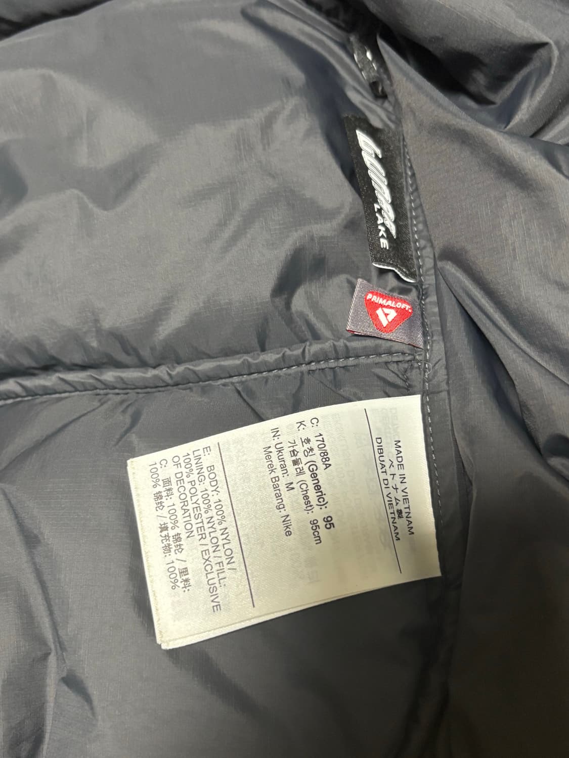 acg 루나레이크 구형 M 상품이미지6