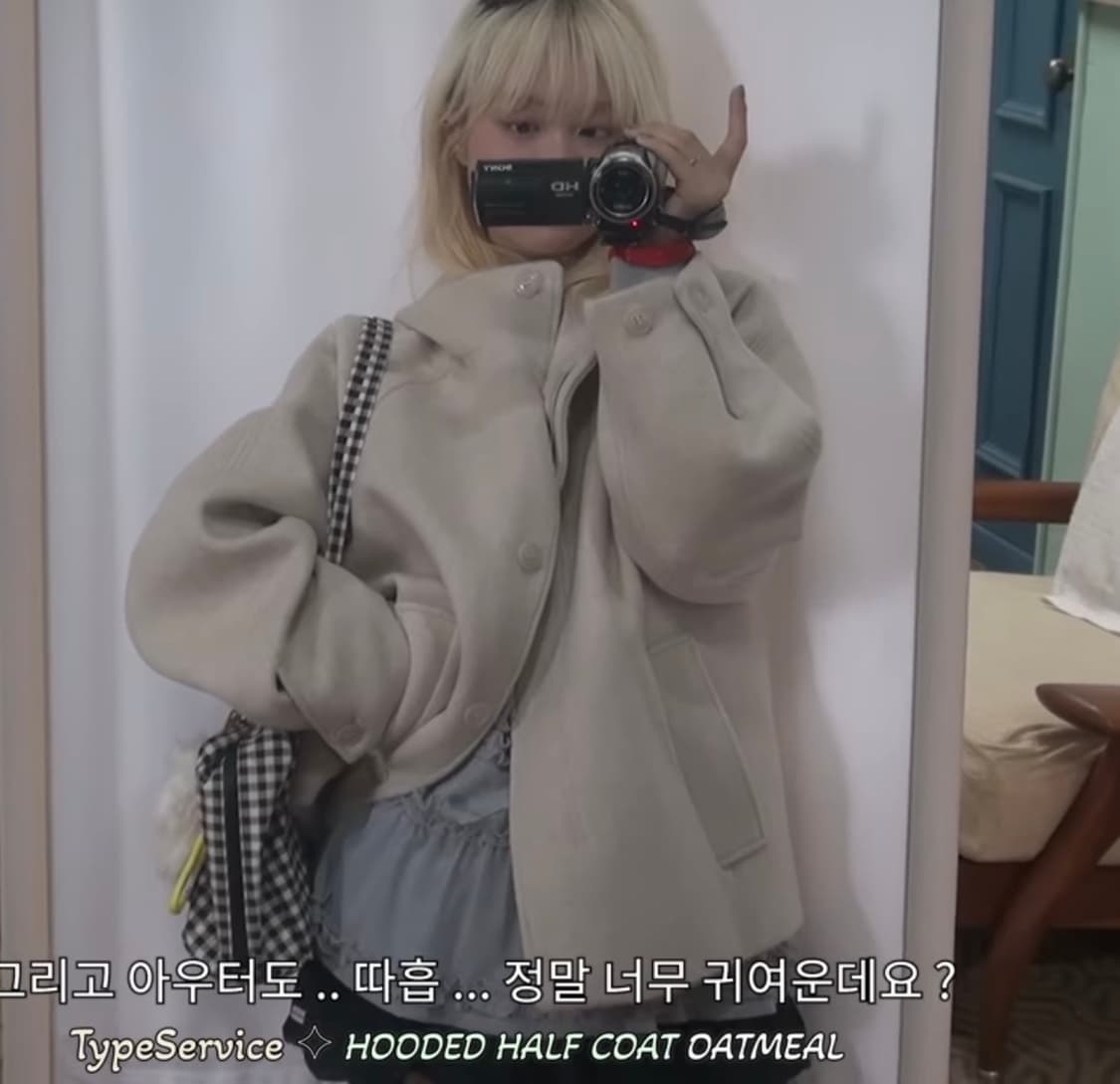 타입서비스 Hooded Half Coat [Oatmeal] 상품이미지4