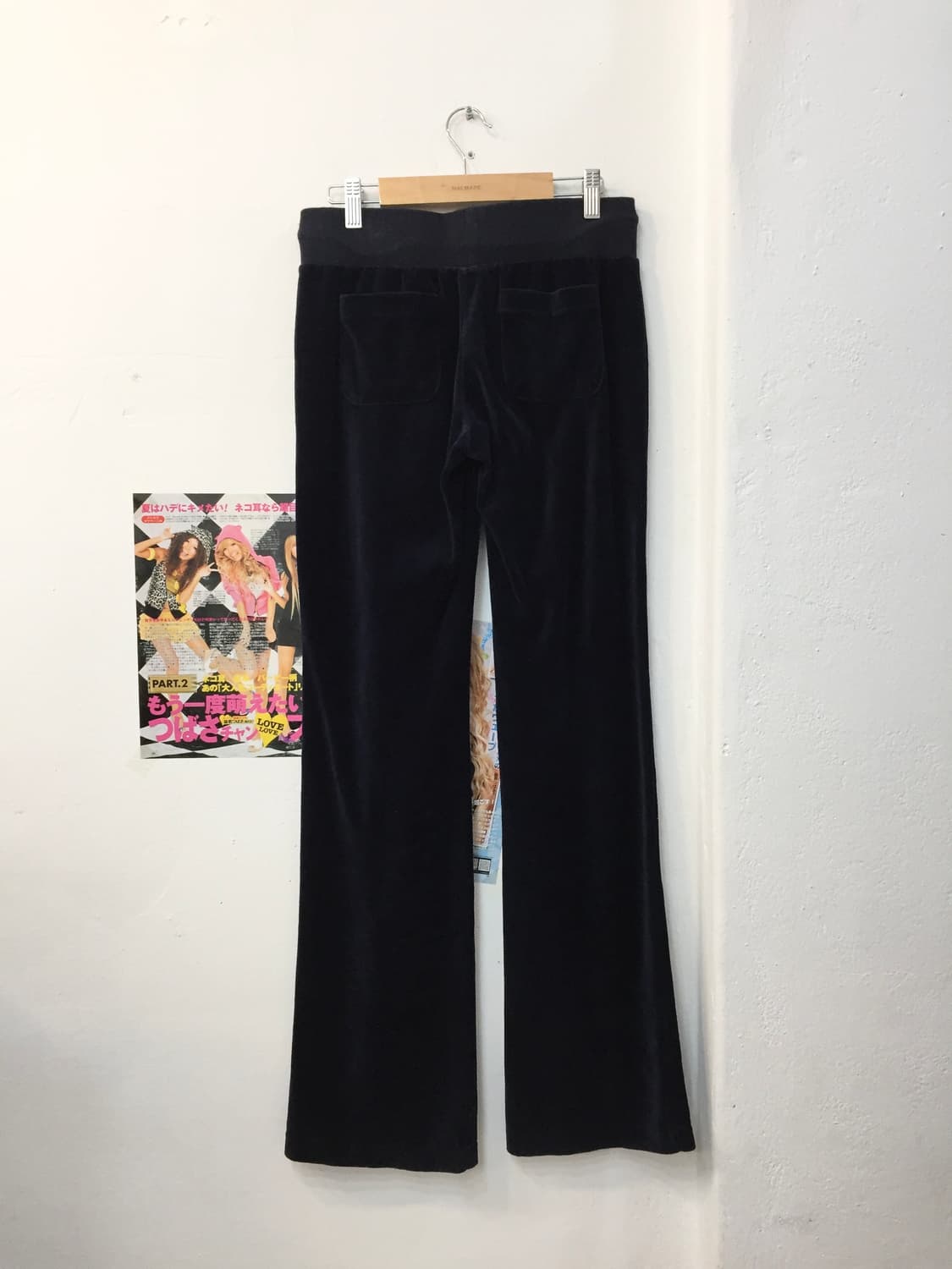 Rady 벨벳 트레이닝 팬츠 상품이미지3