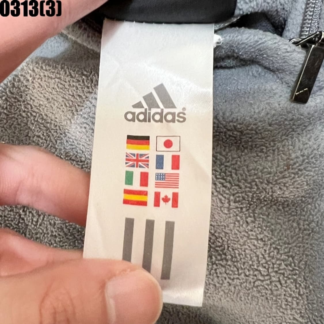 아디다스 리버시블 자켓 상품이미지6