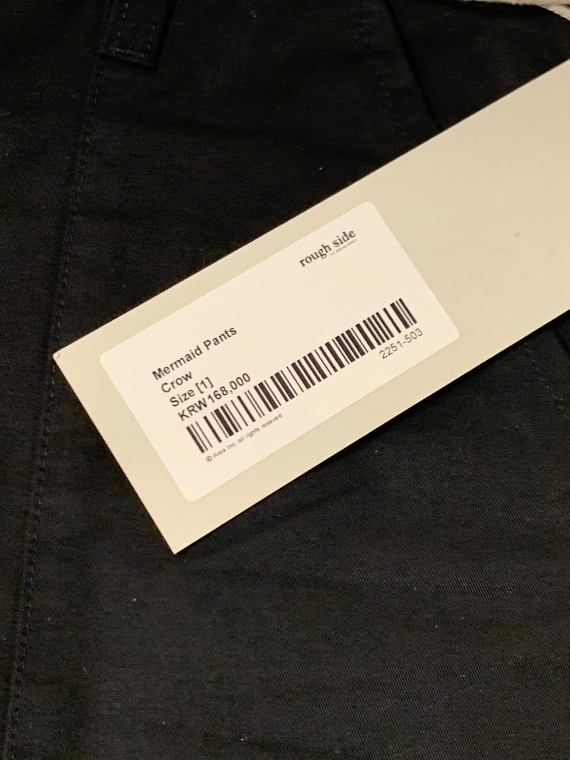 러프사이드 mermaid pants crow 팬츠 상품이미지2