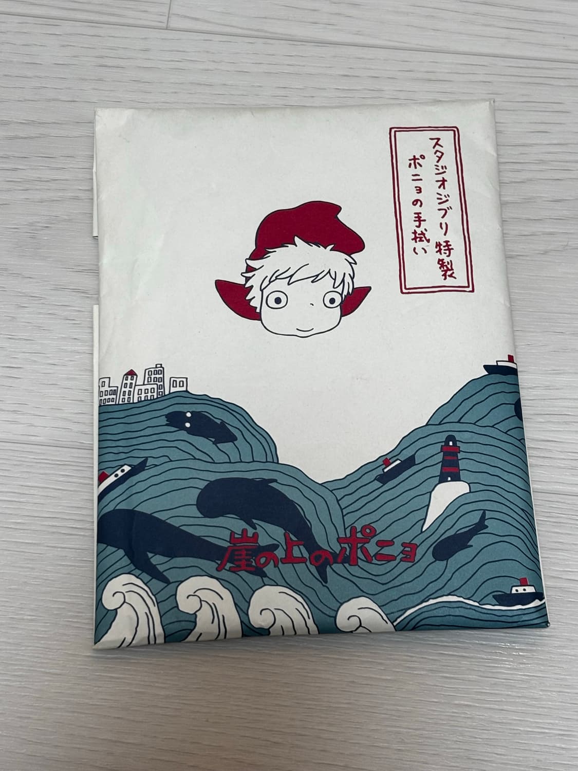 [희귀/레어/고전] 2009 지브리 서머 캠페인 포뇨 특제 테누구이 상품이미지2