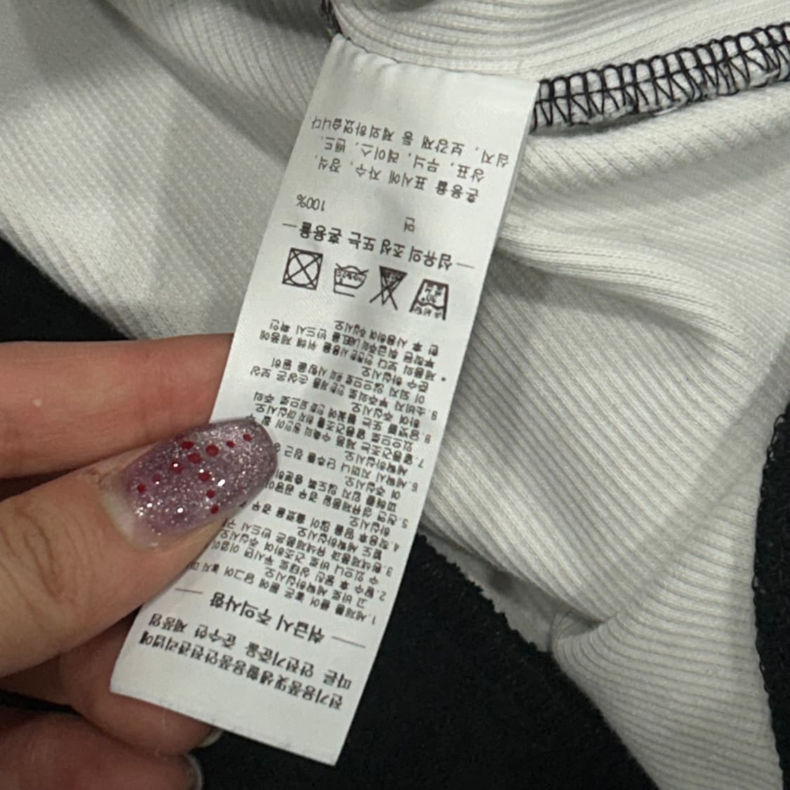 Sculptor 스컬프터 화이트블랙 배색 맨투맨  상품이미지6