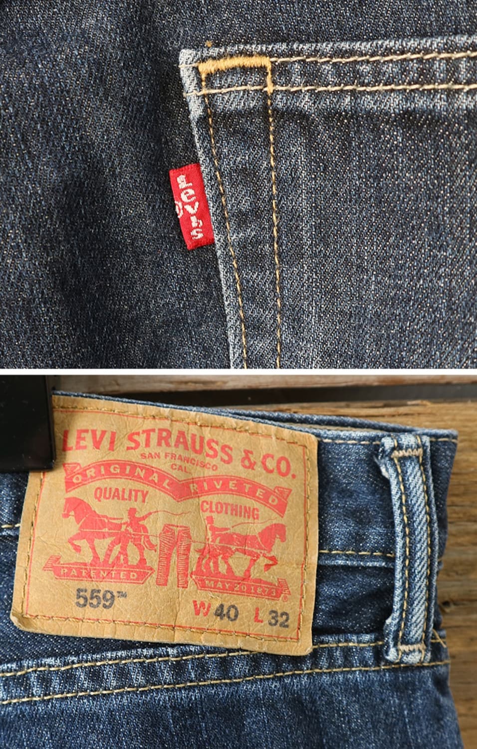 
LEVIS 리바이스 559 빅 사이즈 데님  40 상품이미지6