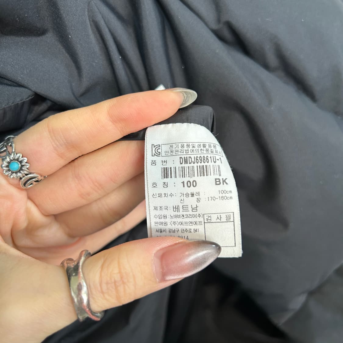 디스커버리 남성 롱패딩 100 블랙 상품이미지3