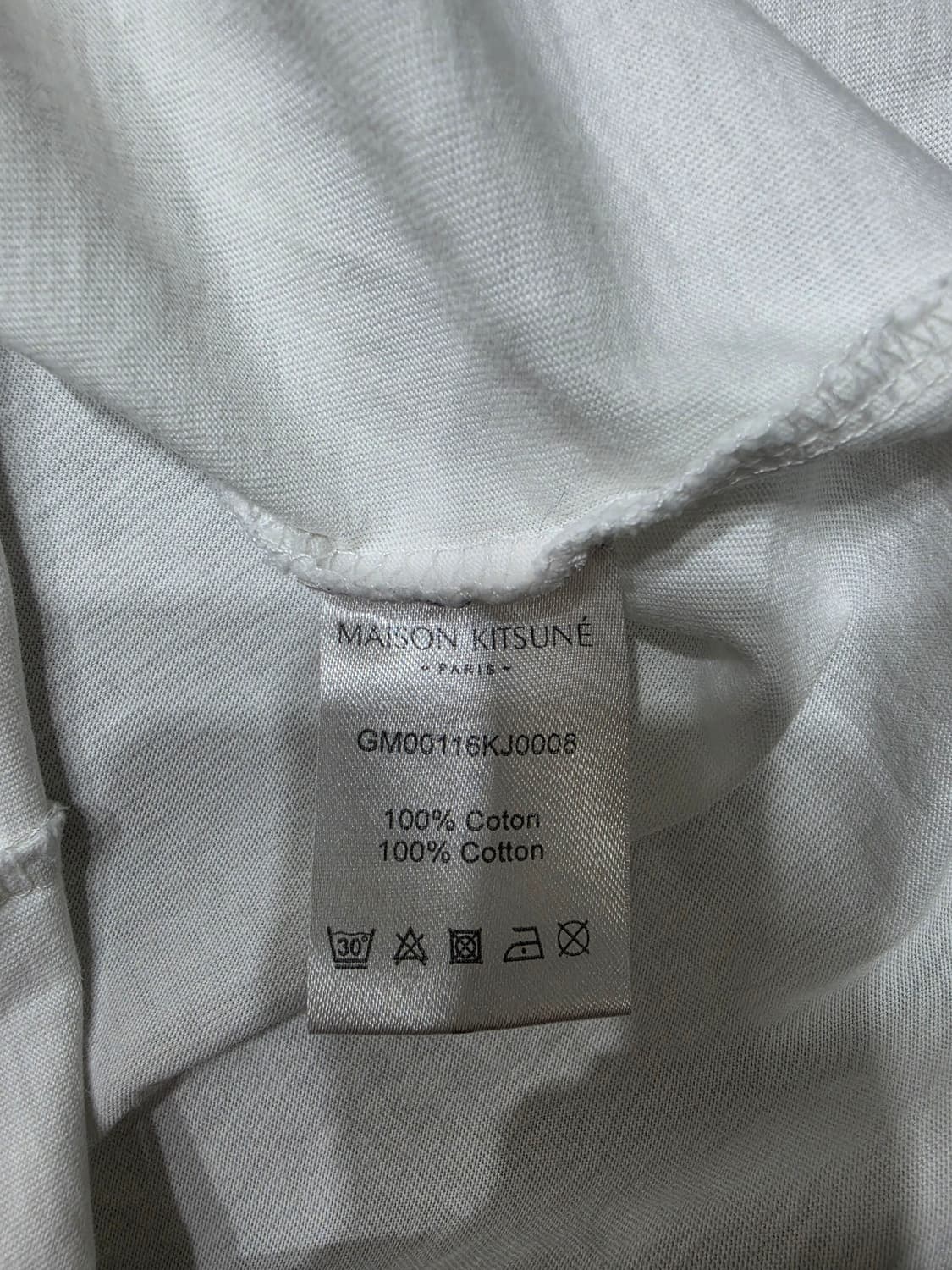 메종키츠네 프로파일 폭스 포켓 반팔티 XL 상품이미지7