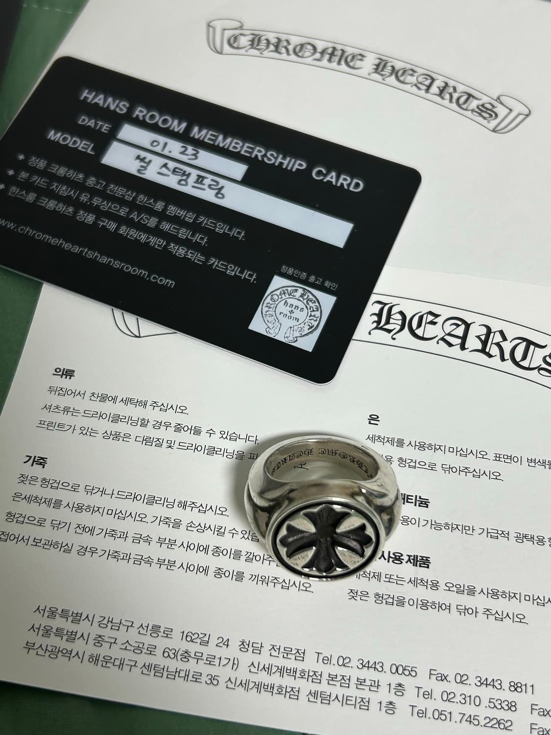 [us8] 크롬하츠 스탬프 링 상품이미지4