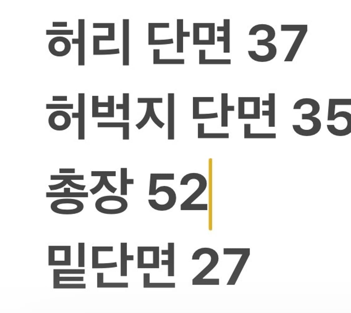 [정품/31] 폴로 랄프로렌 블루 반바지 b17 상품이미지9