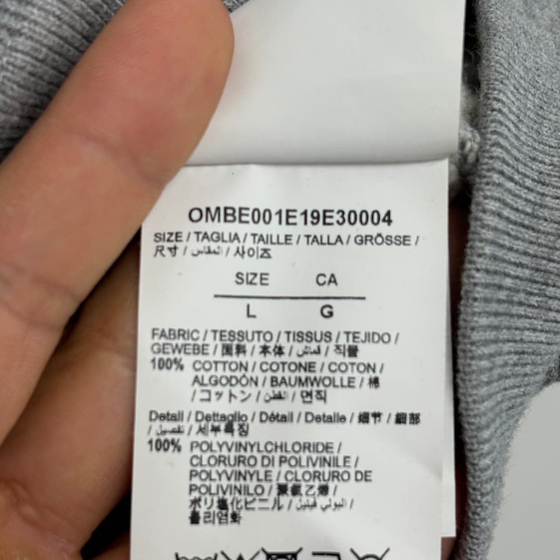 [L]오프화이트 디아그 에로우 후드집업 상품이미지3