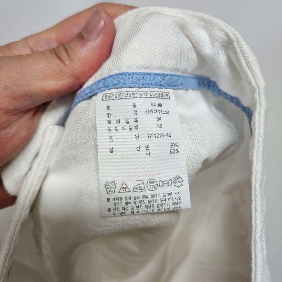 라코스테 코튼 린넨 숏팬츠 반바지 25 상품이미지5