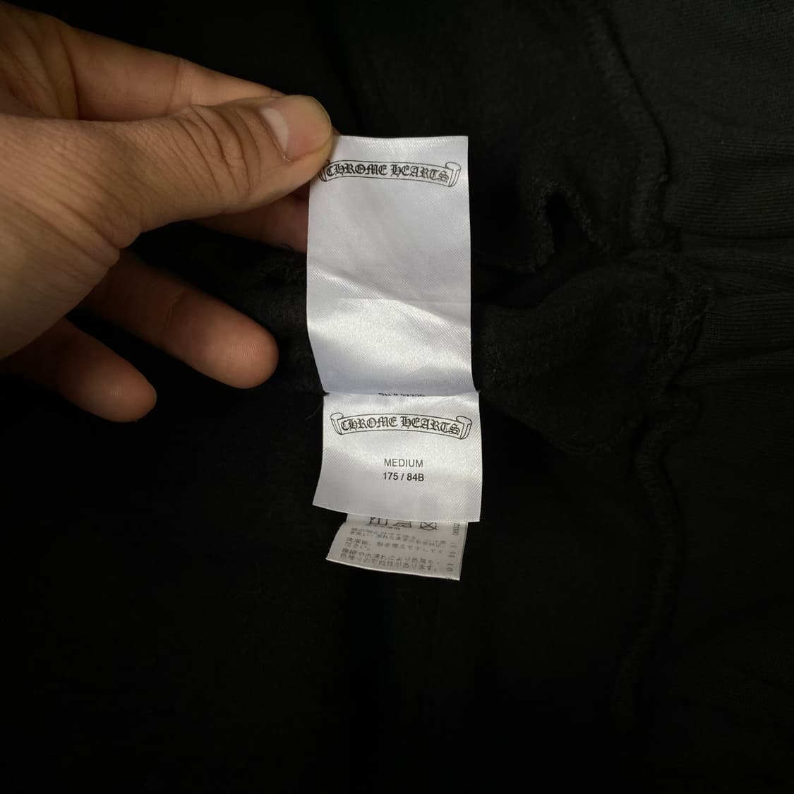 [M] 크롬하츠 홀스슈 로고 백 포켓 스웨트팬츠 블랙 상품이미지9