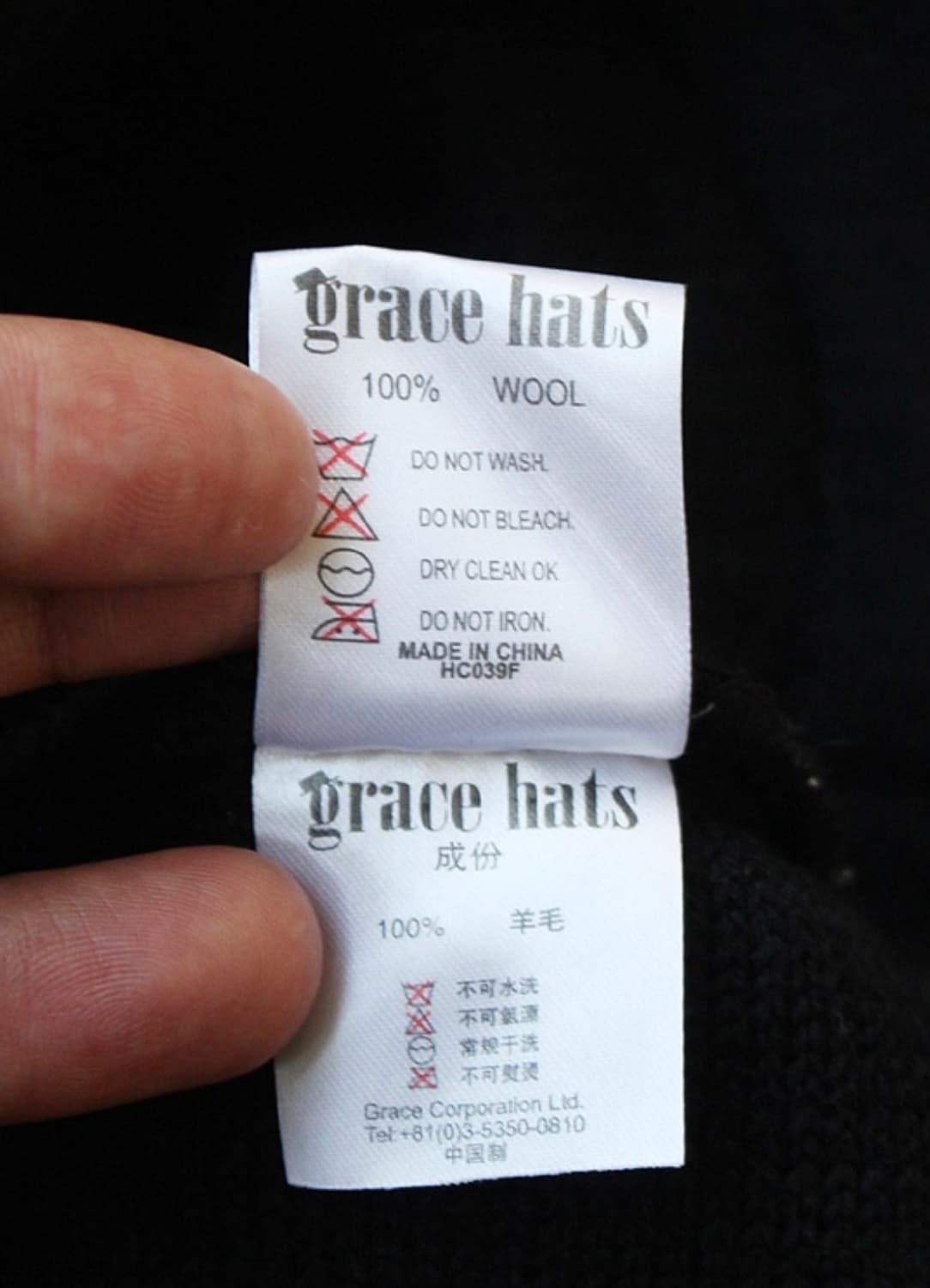 GRACE HATS Knitting Cap 상품이미지4