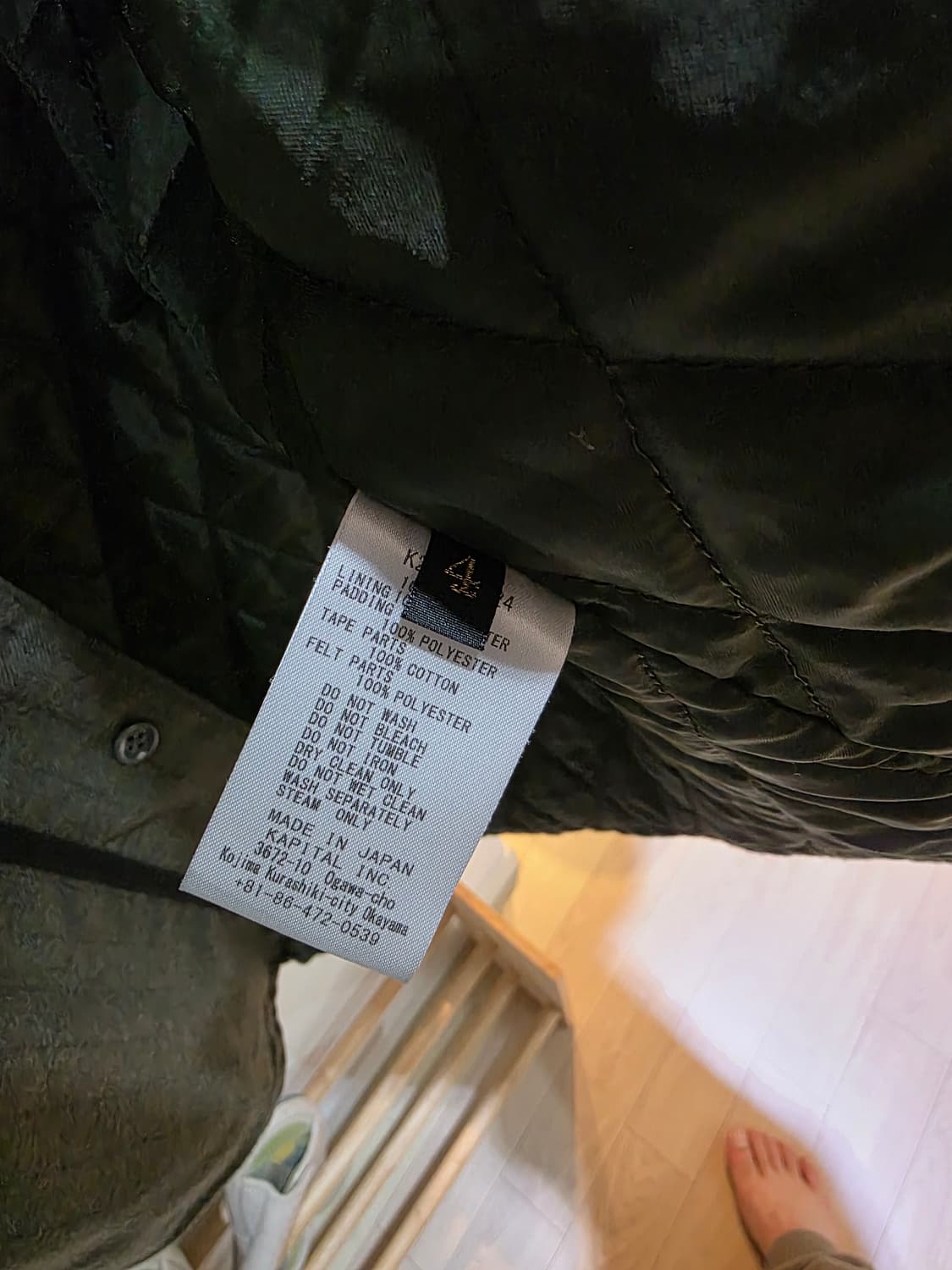 캐피탈 베이스볼 자켓 4사이즈 상품이미지4