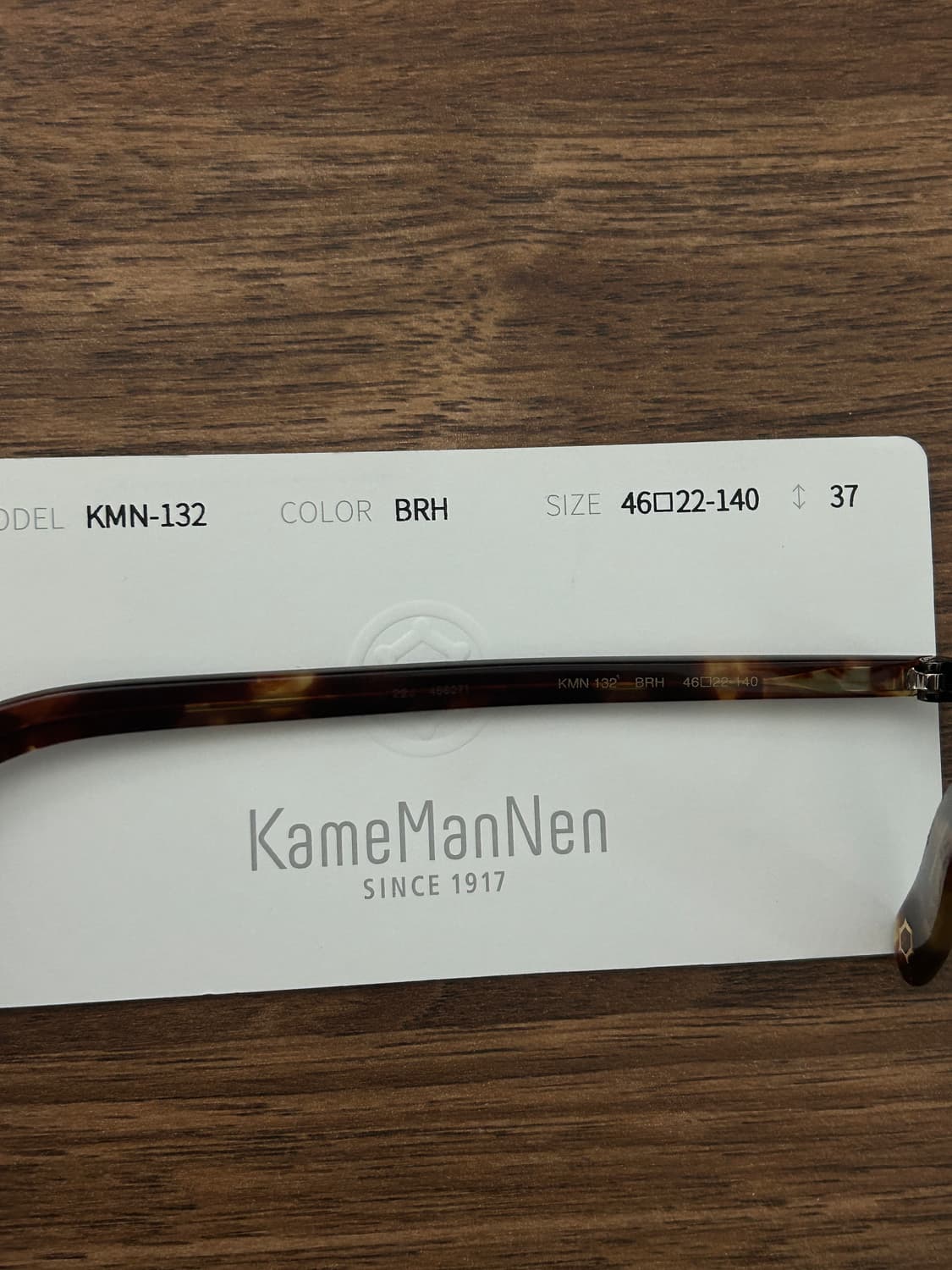 가메만넨 KMN 132-BRH 46사이즈 상품이미지3