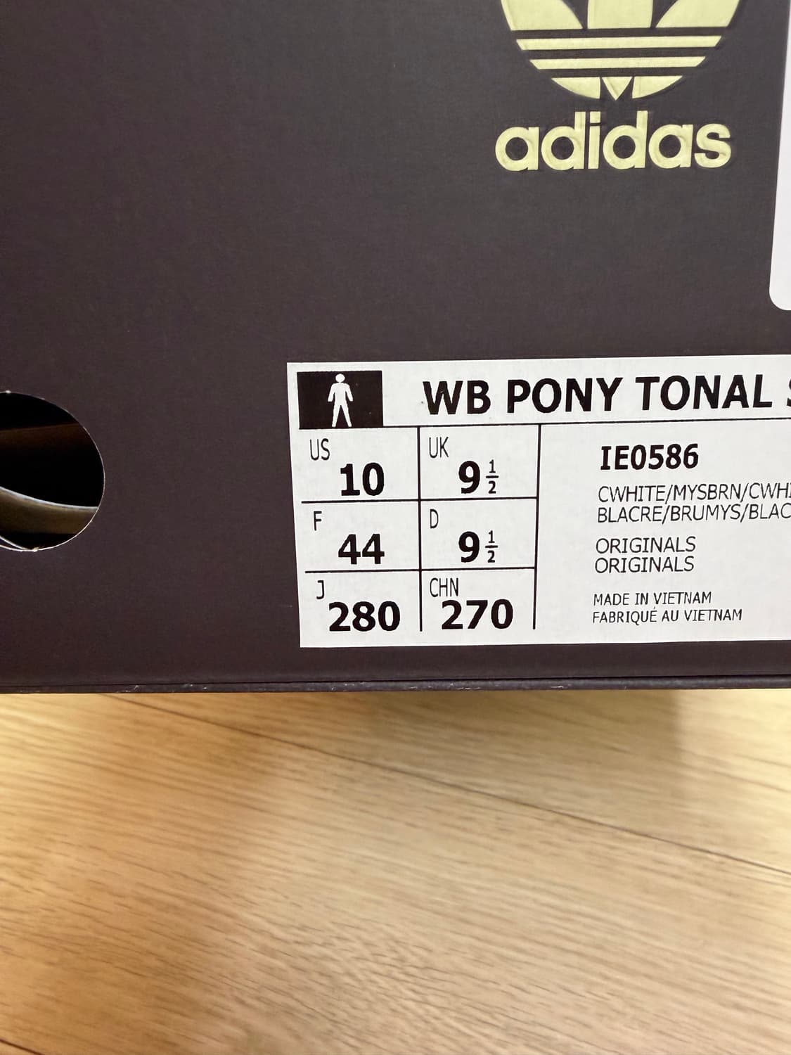 아디다스 x웨일스 보너 포니 토널 삼바 크림 화이트 280 상품이미지4