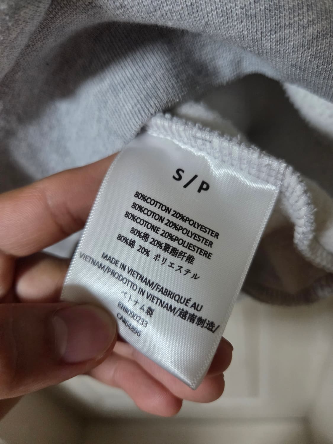 에센셜 롱 슬리브 폴로 라이트 헤더 그레이 24ss 상품이미지6