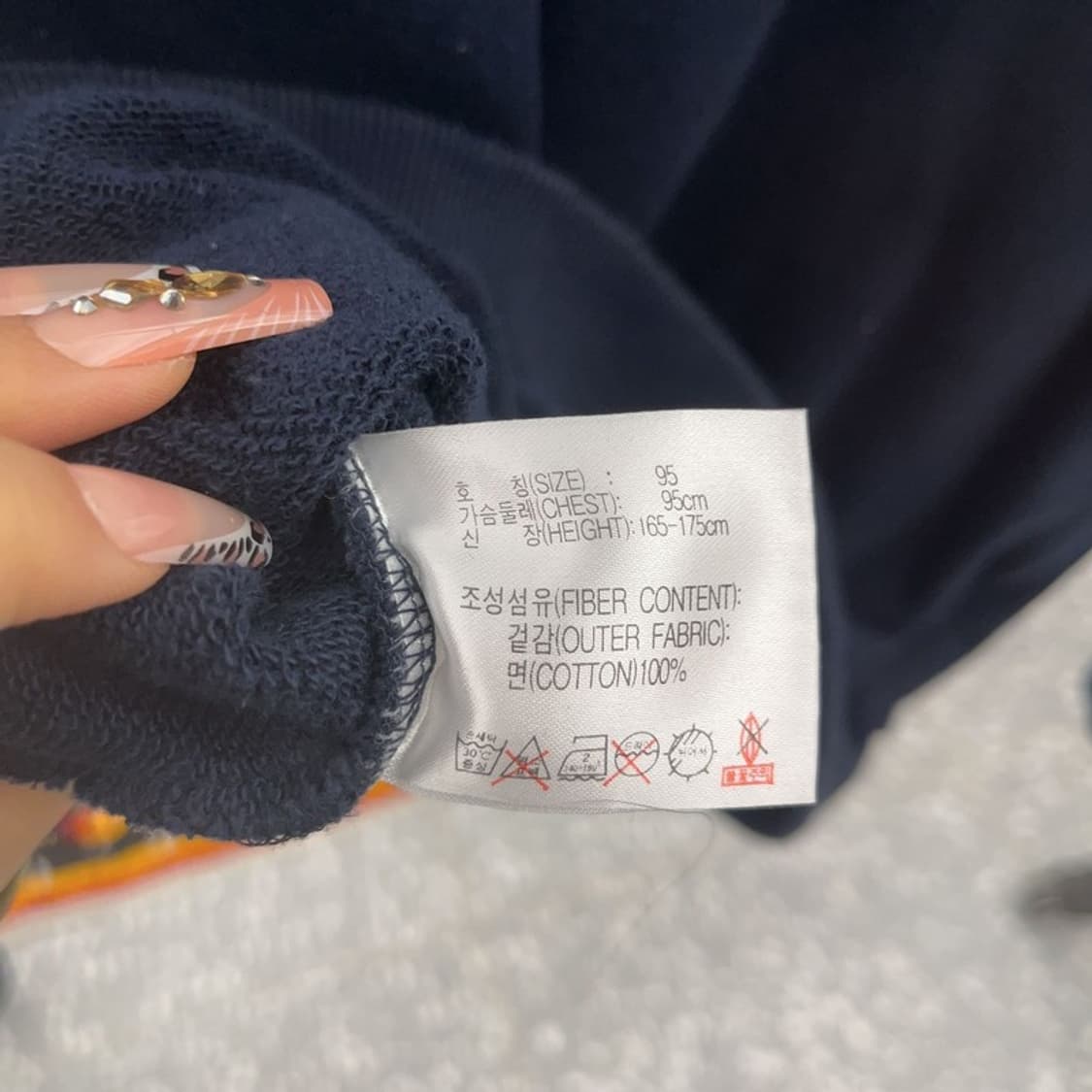 나이키 레트로 빈티지 00's 부클로고 맨투맨 M C08160 상품이미지6