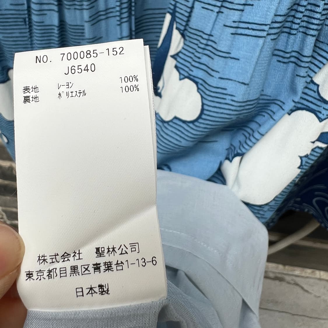 BLUEBLUE 레이온 원피스 상품이미지7