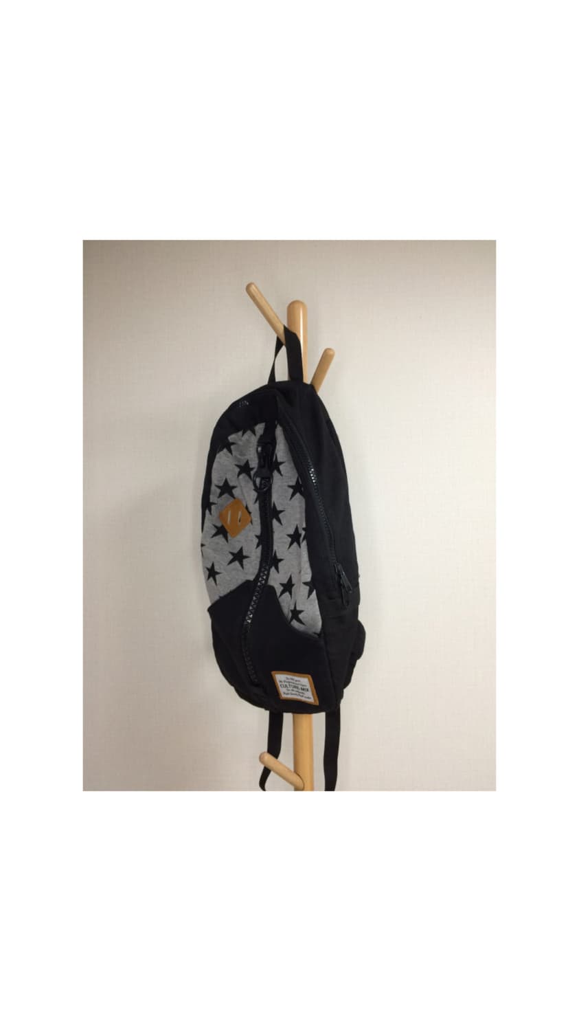 빈티지 그레이 별 무늬 패턴 백팩 상품이미지2