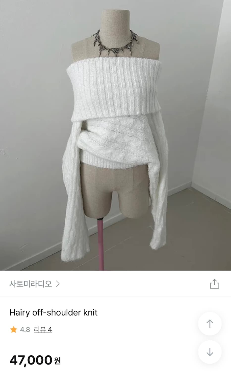 사토미라디오 헤어리 오프숄더 상품이미지1