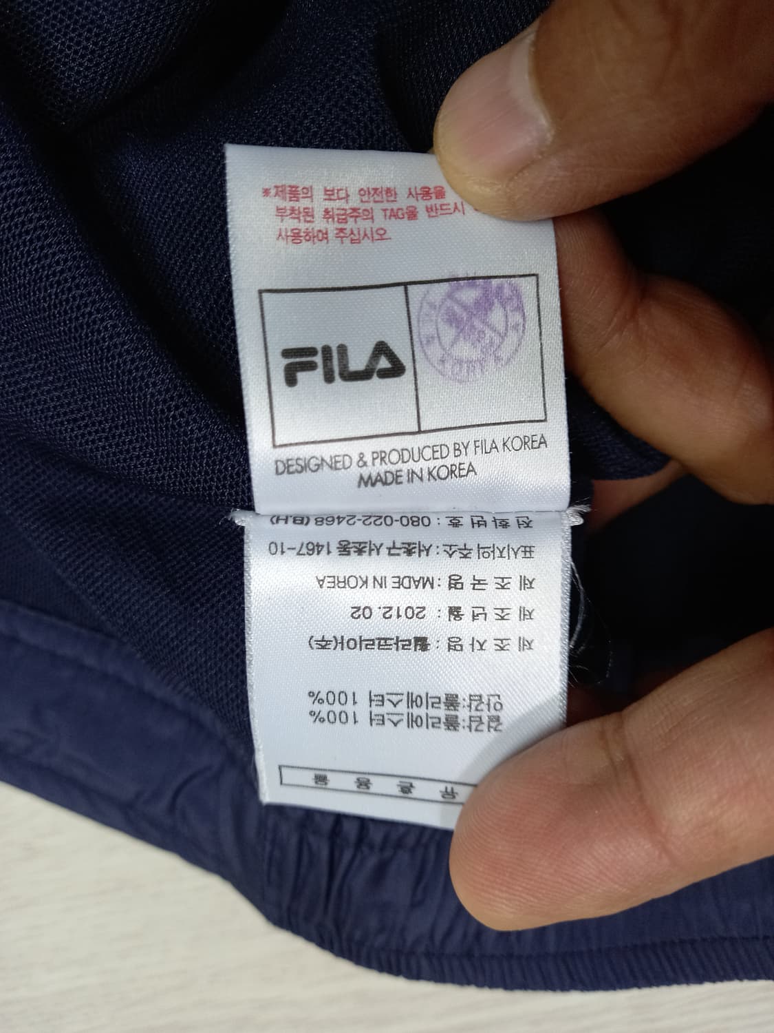 26 FILA Kor 봄여름용 트레이닝하의 네이비 26-627 상품이미지8