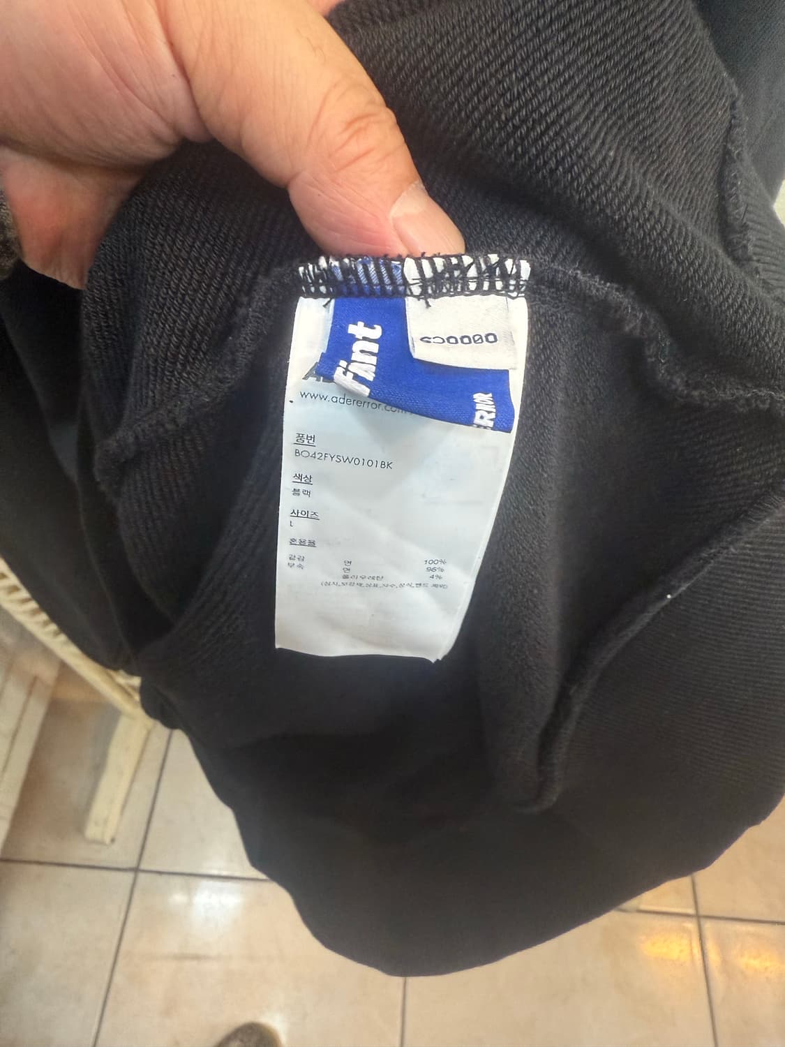 105/25ss 정품 아더에러 시그니피컨트 맨투맨 팝니다 상품이미지3