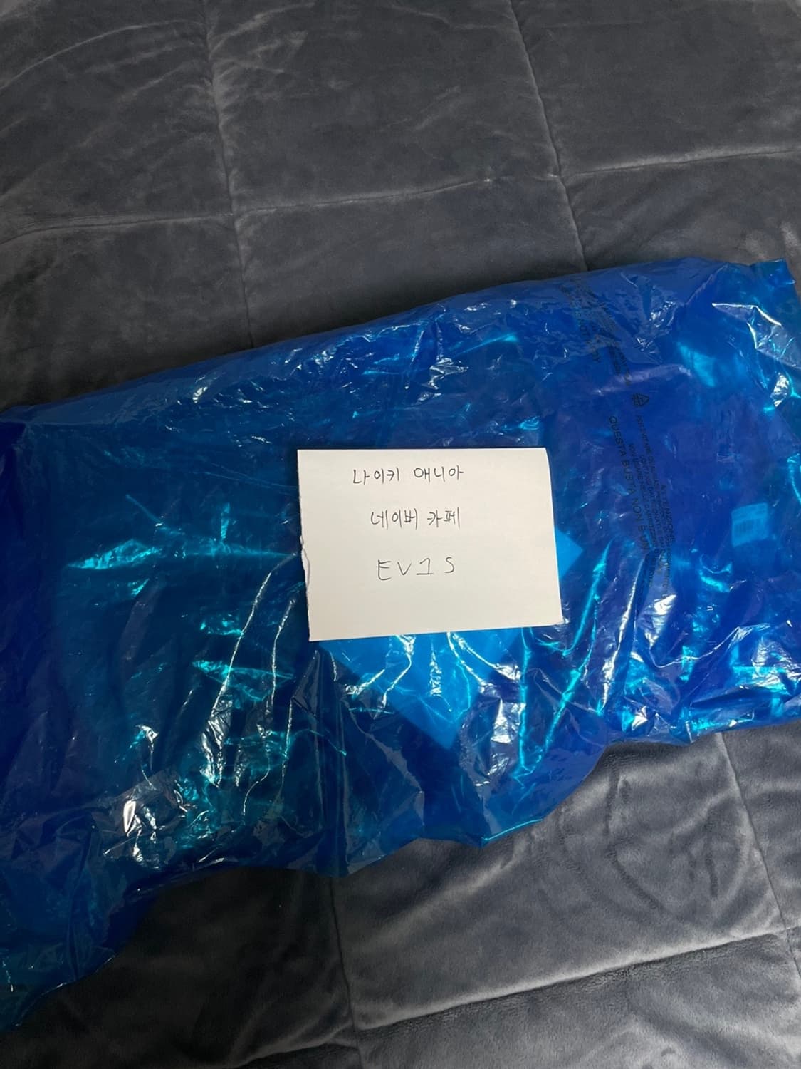 (L)19ss 슈프림 스톤아일랜드 라이엇카모자켓 코랄 상품이미지2