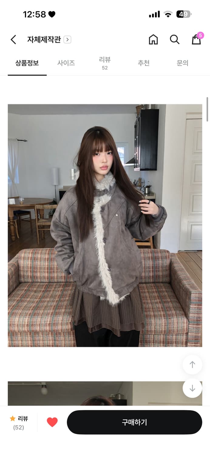 원더원더 하이넥 누빔 퍼 스웨이드 무스탕 상품이미지2