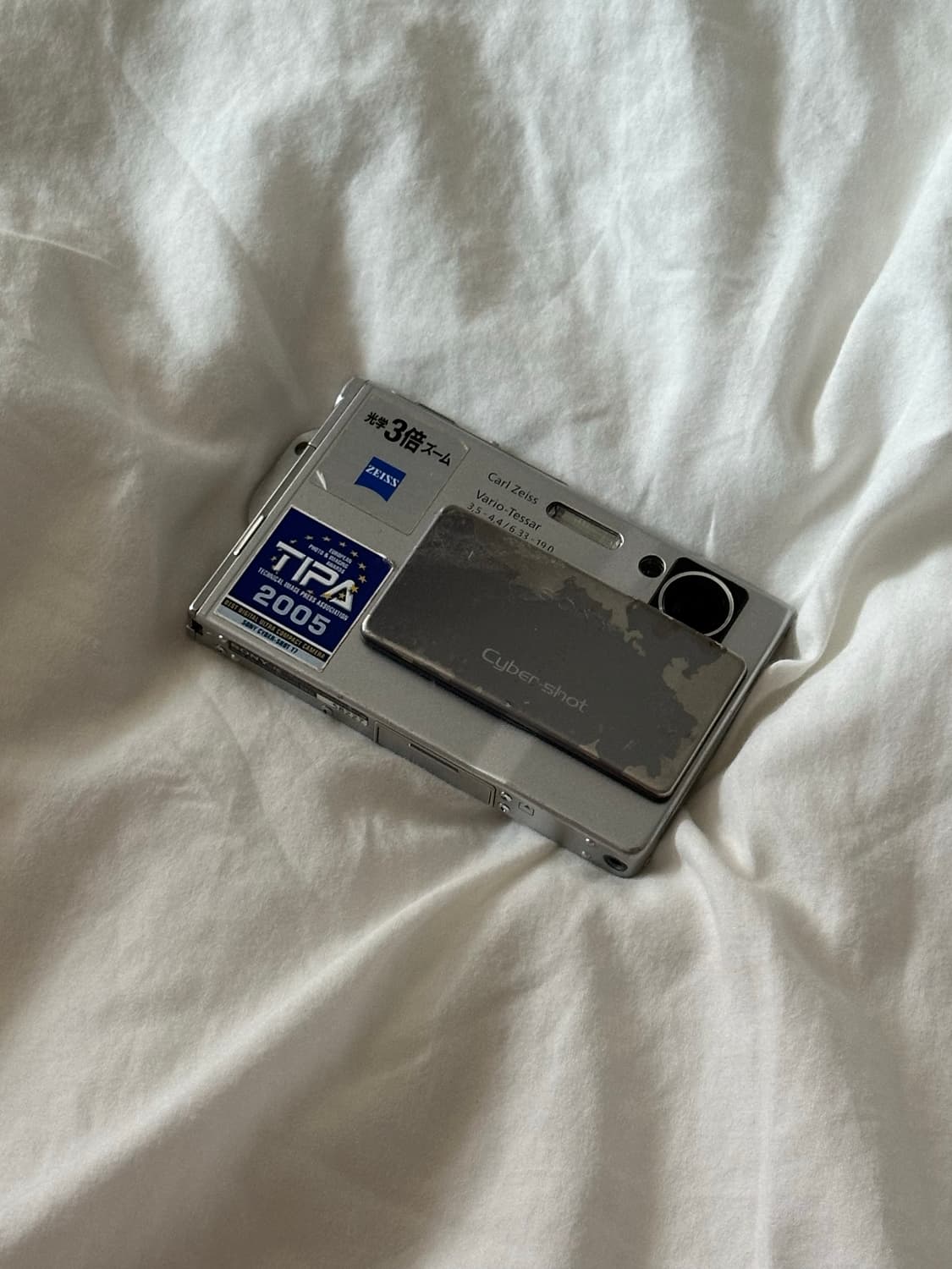 소니 사이버샷 DSC-T7 상품이미지2