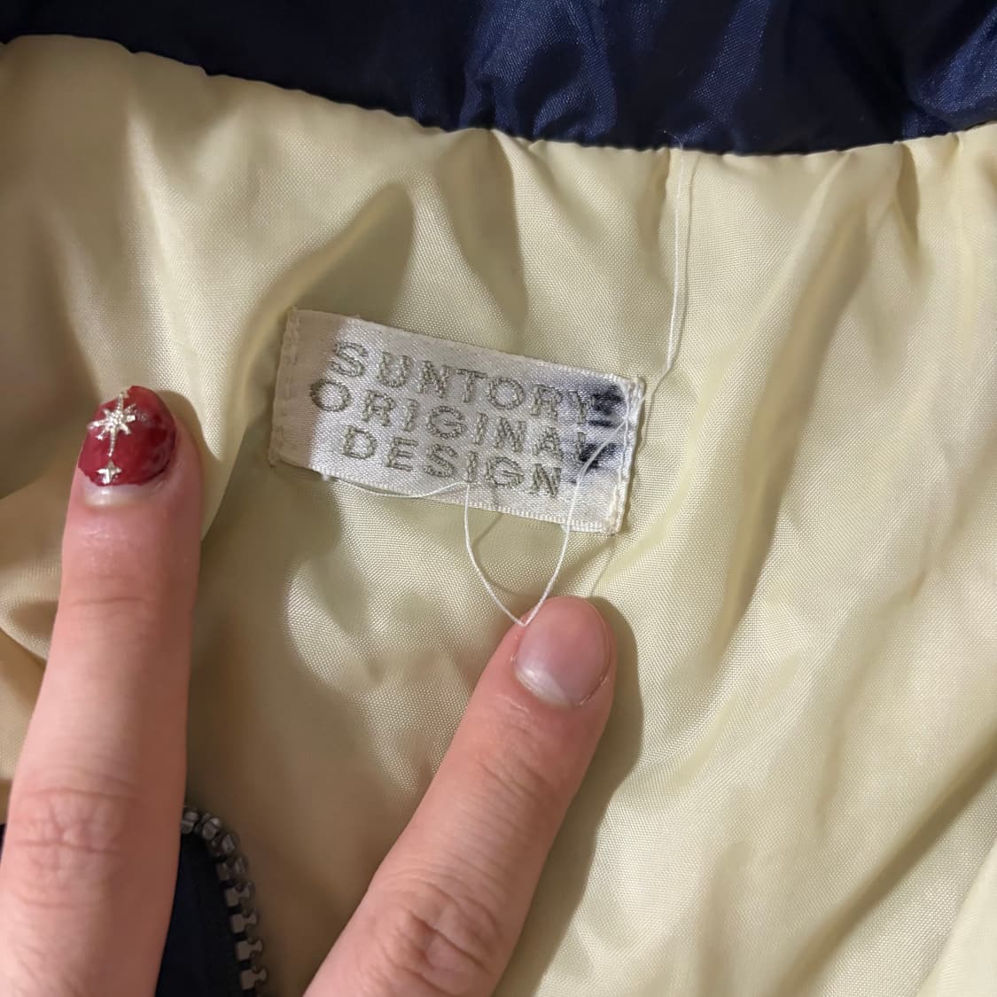 Suntory coffee boss jacket 상품이미지2