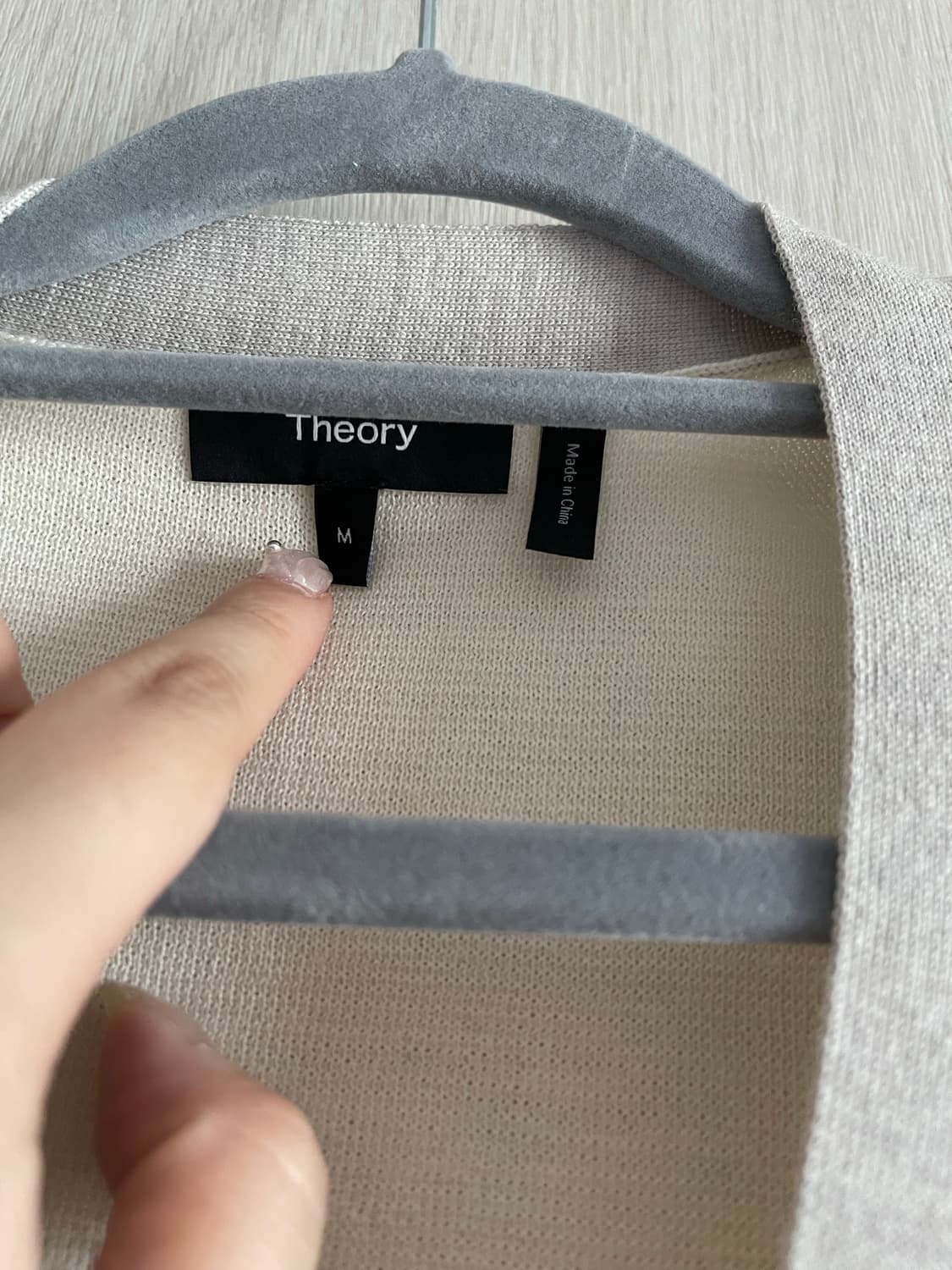 띠어리 아이보리색 니트 울 가디건 상품이미지3