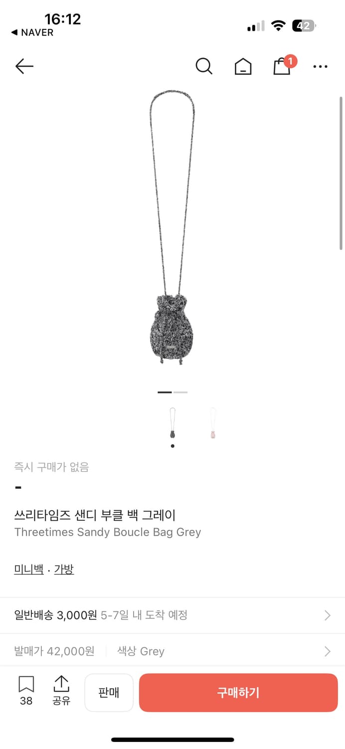 쓰리타임즈 샌디 부클백 그레이 상품이미지1