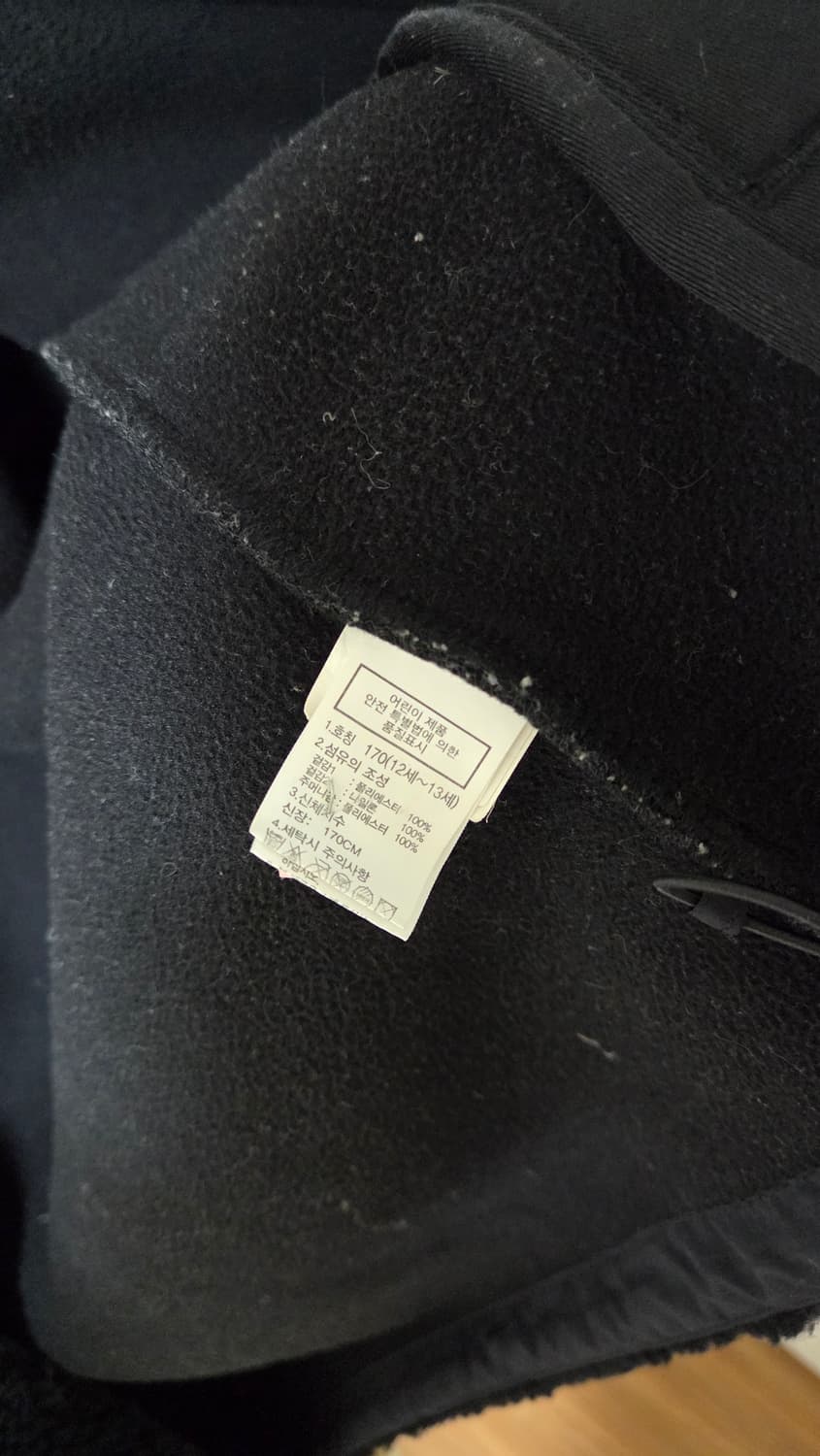 노스페이스 플리스  상품이미지5