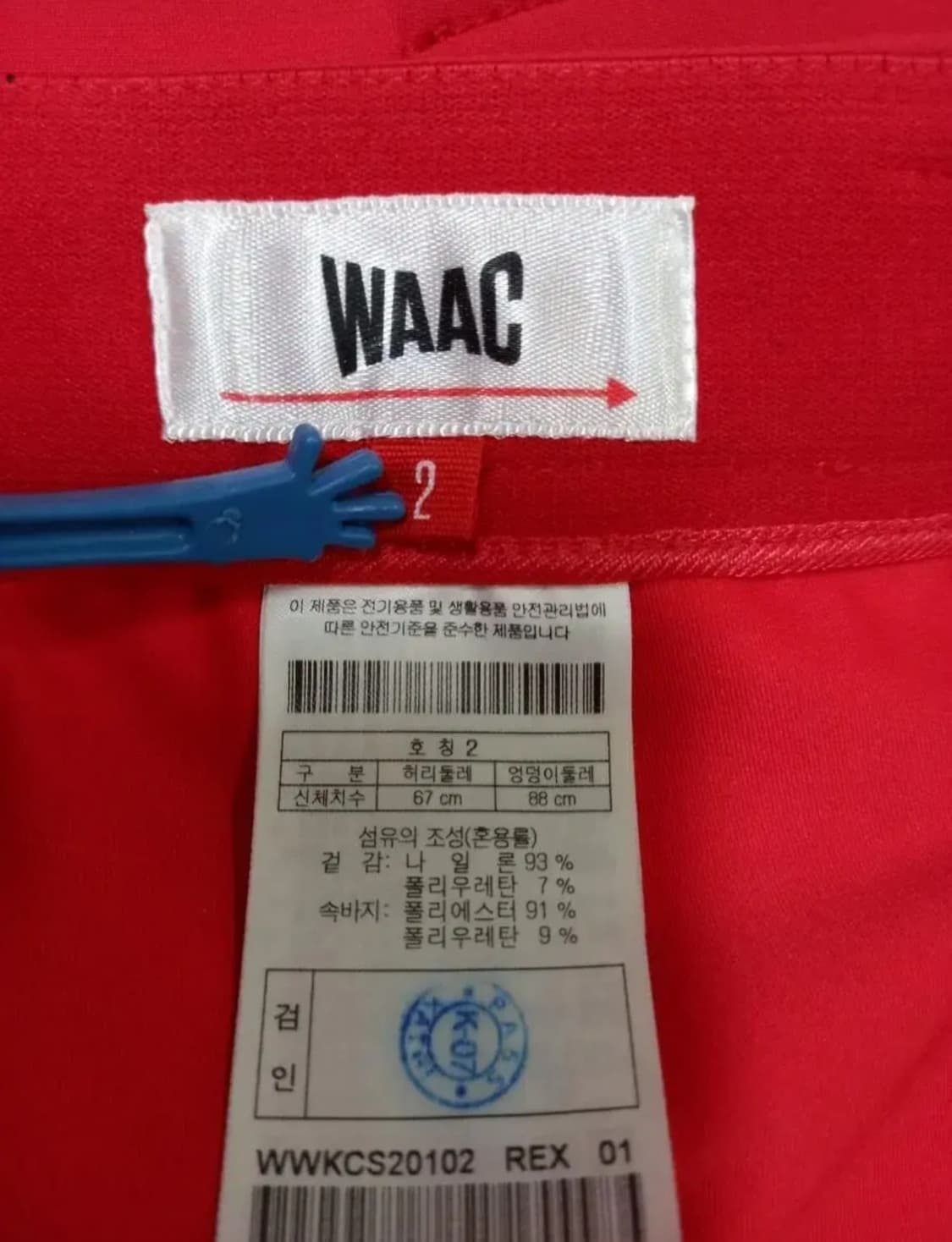 왁 골프 WAAC 춘추여름간절기 큐롯스커트 67 상품이미지8