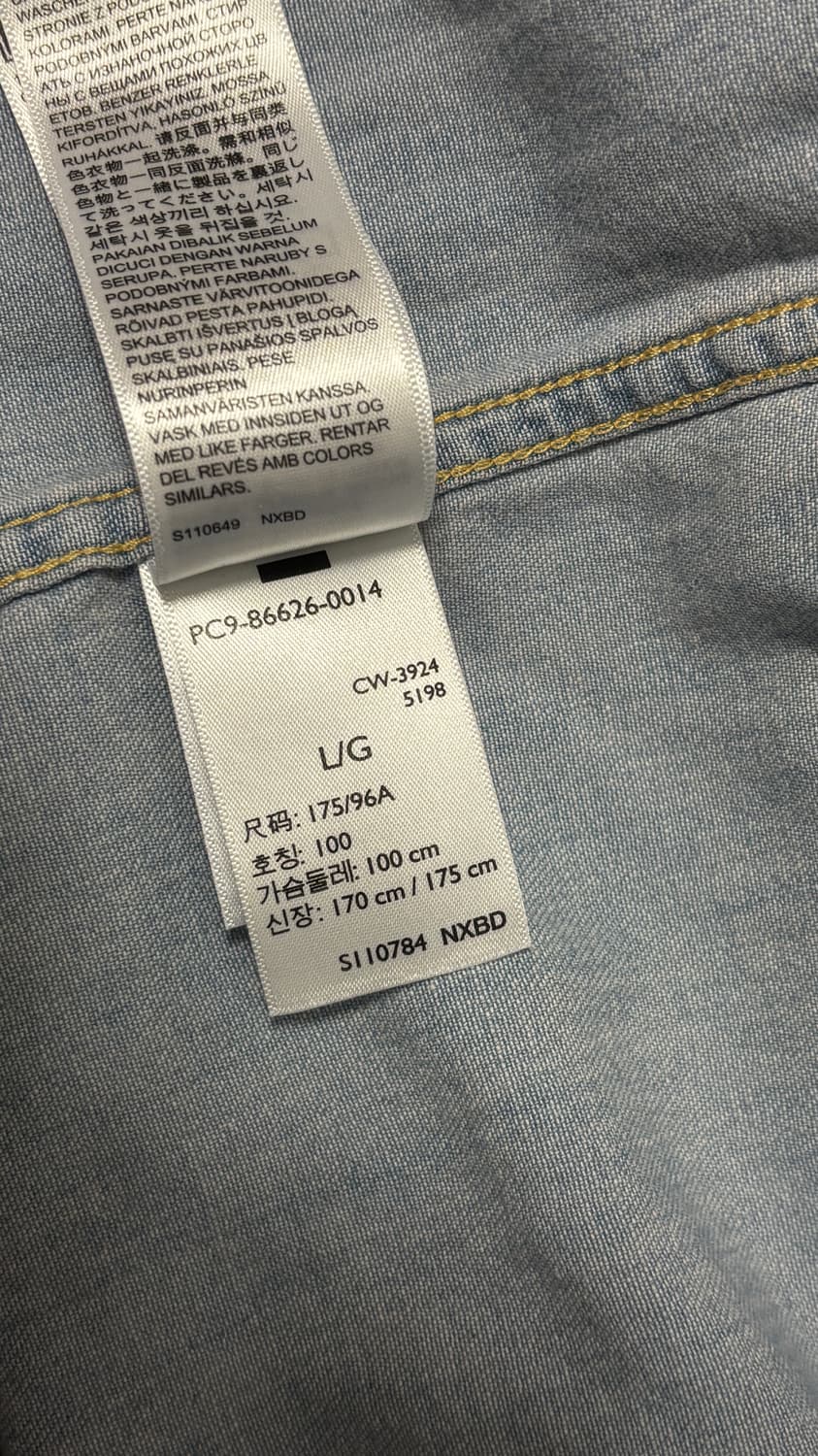 리바이스 웨스턴 데님 반필 셔츠 상품이미지5