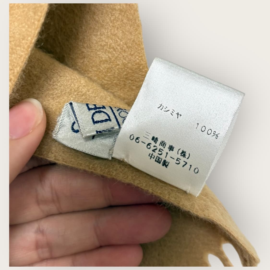 캐시미어 100% 브라운 머플러 목도리 상품이미지2