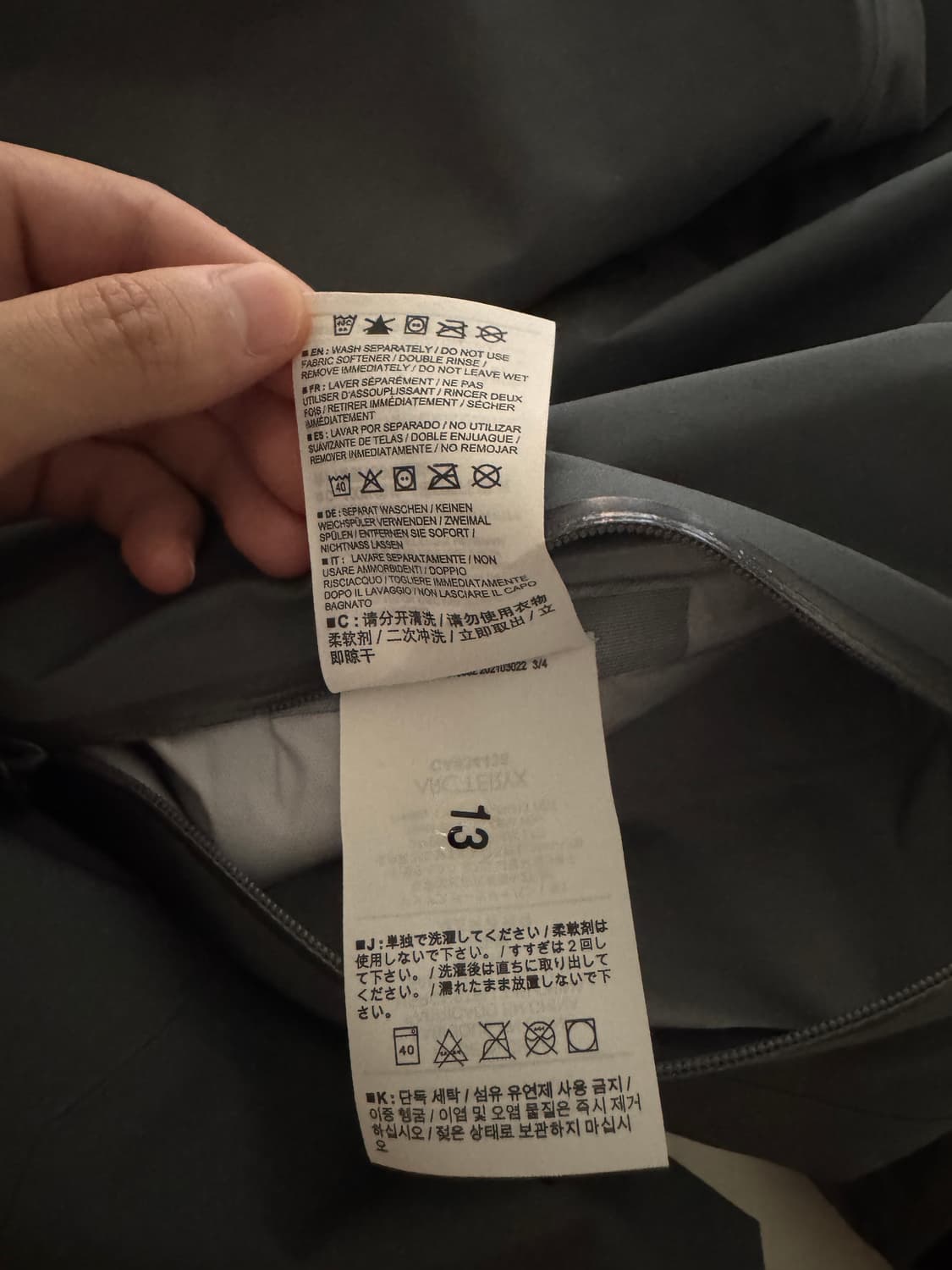 아크테릭스 베타 재킷 클라우드 상품이미지7