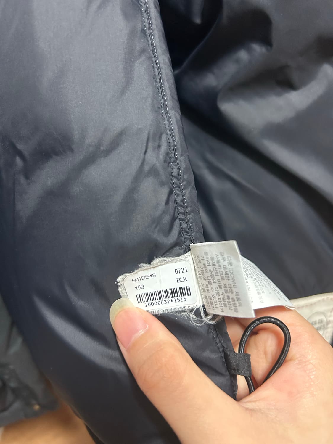 노스페이스 히말라야 패딩 블랙 150 상품이미지6