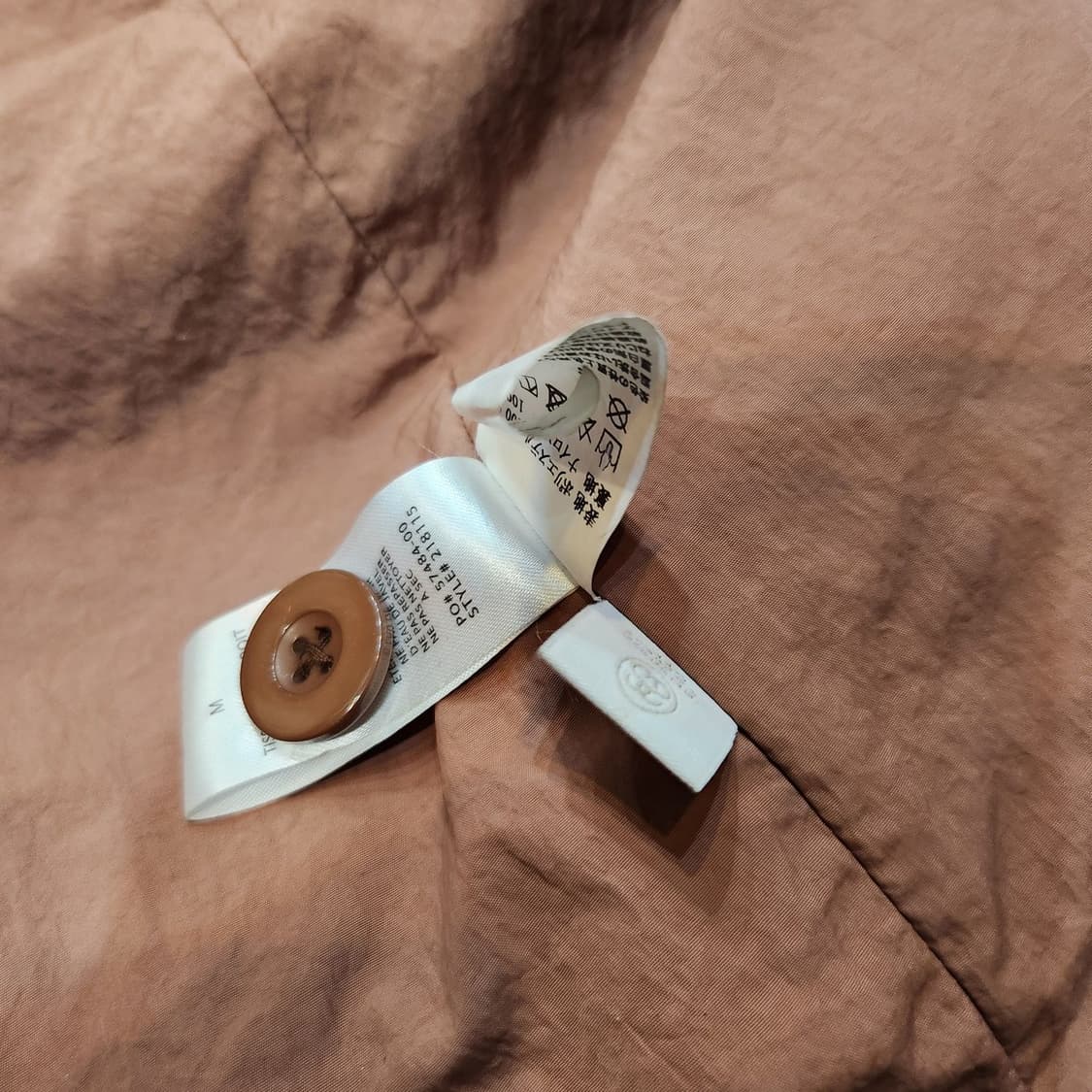 스투시 여성 쿠나 쉐르파 코트 M 후리스 브라운 상품이미지3